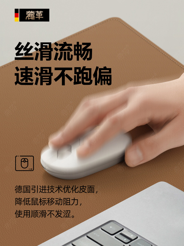 轻奢电竞游戏专用鼠标垫超大号防水防油办公电脑桌垫高级感大尺寸